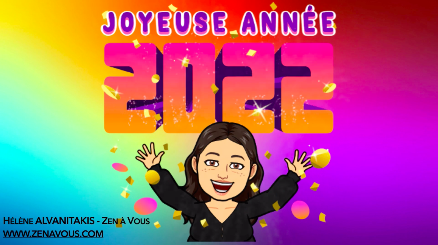 You are currently viewing Bonne Année 2021 !