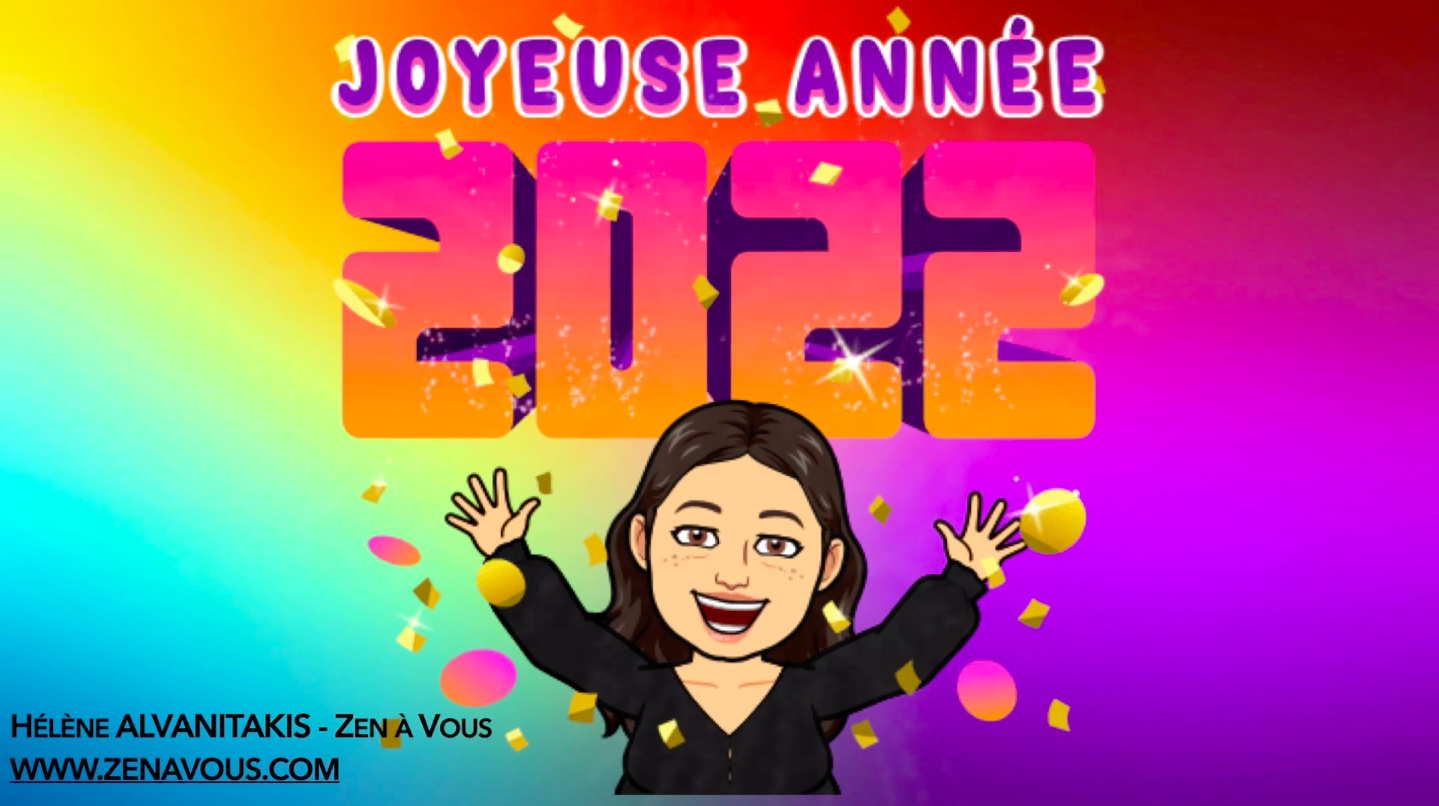 Lire la suite à propos de l’article Bonne Année 2021 !