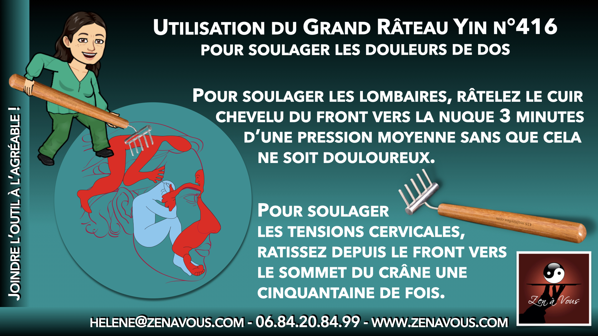 You are currently viewing Joindre l’outil à l’agréable !